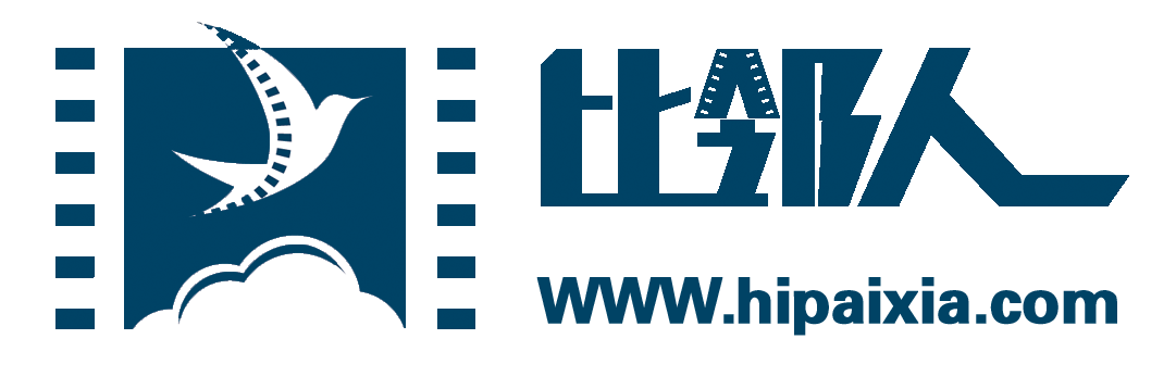 高安市華輝竹木制品有限責(zé)任公司