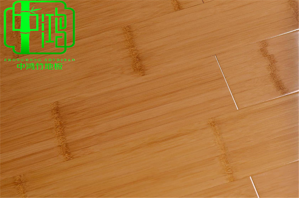 竹地板對節亮光