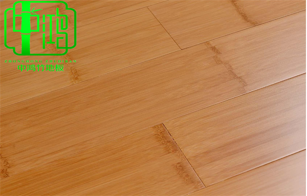竹地板對節耐磨